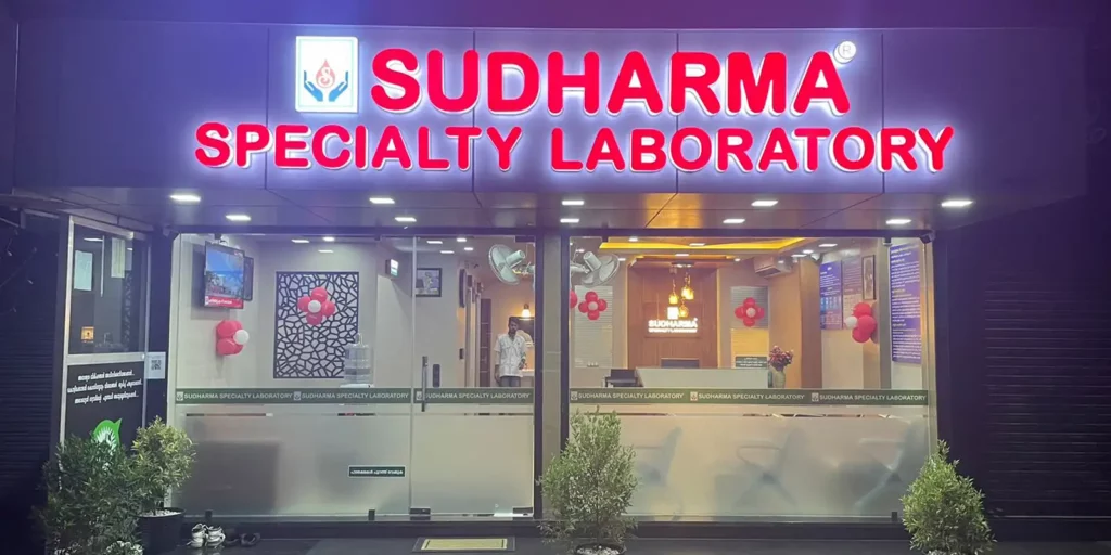 Sudharma Labs