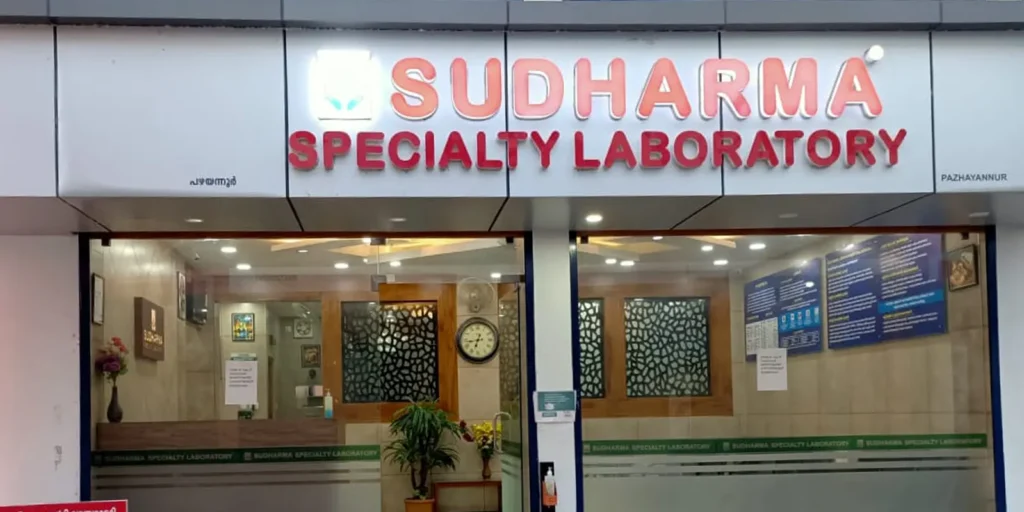 Sudharma Labs
