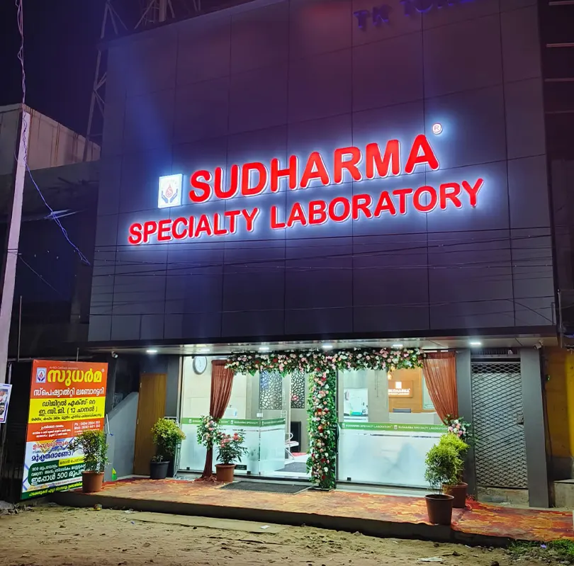 Sudharma Labs
