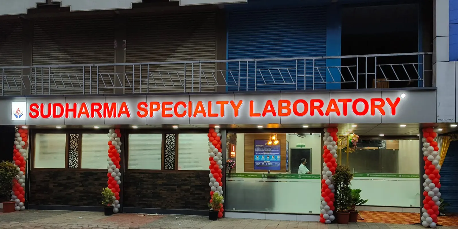 Sudharma Labs