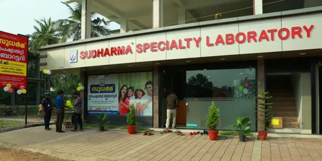 Sudharma Labs